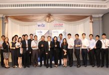 WICE จัดงาน “Analyst Meeting” นำเสนอแผนธุรกิจและกลยุทธ์สร้างโครงข่ายโลจิสติกส์ภูมิภาคเอเชีย