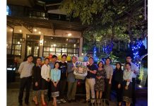 สวัสดีปีใหม่