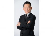 SUN เปิดบ้าน