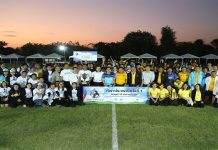 อีสท์ วอเตอร์ จัดฟาดแข้งฟุตบอลประเพณีกระชับมิตร 6 หน่วยงาน ผสานความร่วมมือหน่วยงานในพื้นที่ภาคตะวันออก