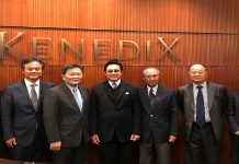 “AIRA” ประชุมแผนร่วม “ Kenedix” ลุย “ไอร่า พร็อพเพอร์ตี้”