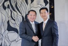 ธนาคารเกียรตินาคิน จับมือ พฤกษา เรียลเอสเตท สนับสนุนทางการเงินโครงการเดอะรีเซิร์ฟ สุขุมวิท 61