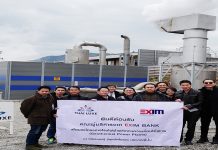 TLUXE นำคณะผู้บริหาร EXIM BANK เยี่ยมชมโครงการโรงไฟฟ้าพลังงานความร้อนใต้พิภพ