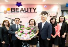 BEAUTY เข้า SET 50 index เปิดบ้านต้อนรับผู้บริหารตลาดหลักทรัพย์ฯเข้ามอบกระเช้าแสดงความยินดี