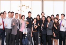 เปิดบ้านต้อนรับนักวิเคราะห์