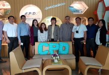 ต้อนรับ APM