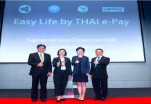 การบินไทย (TG) ผนึก Netbay เปิดให้บริการ TG-e-Import Service Payment ขานรับนโยบายไทยแลนด์ 4.0