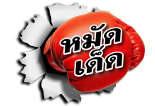 CBG ผ่านจุดต่ำสุด นักวิเคราะห์ให้เป้า 97 บาท/หุ้น