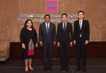 เมืองไทยประกันชีวิต จัดสัมมนา “จัดทัพ ออม คุ้มครอง ลงทุน รับปี 61”