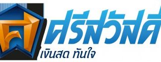 SAWAD ชี้สินเชื่อทะลักดันผลงานQ3พุ่ง-ชี้เป้า 60บ.