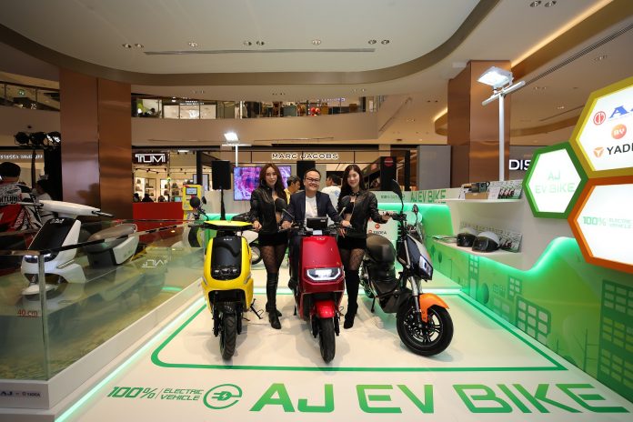 AJA 2065 EV Bike