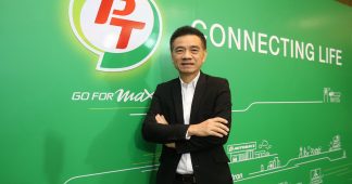 PTG ผลงานไตรมาส4/62 ติดลมบน