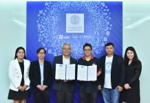 ‘เอสอี ดิจิทัล’ จับมือคณะพาณิชยศาสตร์และการบัญชี ม. ธรรมศาสตร์