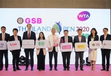 GSB สนับสนุนเทนนิส Thailand Open