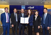 GULF เซ็นเงินกู้ 37.8 ล.ดอลลาร์สหรัฐ-รุกโรงไฟฟ้าเวียดนาม