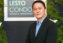 งานมหกรรมบ้านและคอนโด ครั้งที่ 42