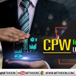 เด็กแนว