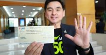 จ่ายแล้ว…รายแรก! AIS ชำระเงินค่าคลื่นความถี่ 2600 MHz งวดแรก จำนวน 2,093,027,000 บาท พร้อมแผนลงทุน 10,000 – 15,000 ล้านบาท พัฒนาเครือข่าย 5G ที่ดีที่สุด