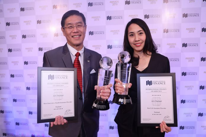 AIA - International Finance Awards 2019