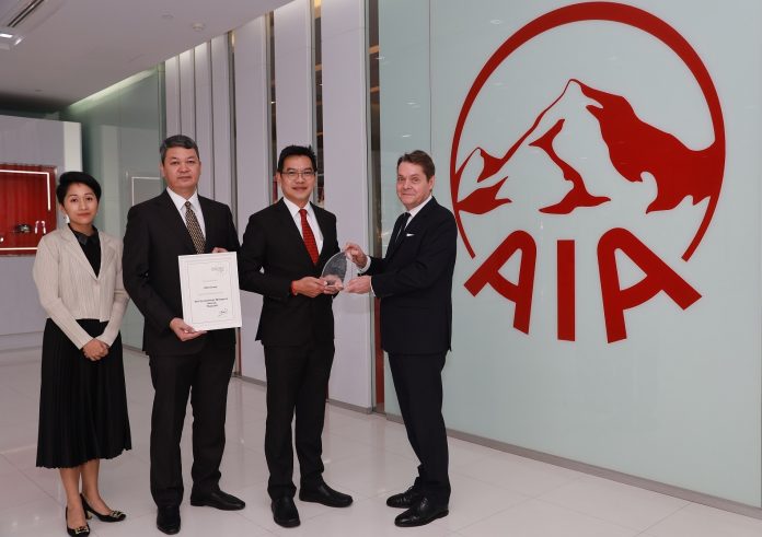 AIA received Best Investment Manager from Euromoney