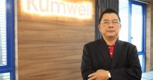 KUMWEL เดินหน้าลุยงานตามแผน