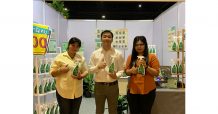 IHL ออกบูธโชว์ “GROW PLUS”