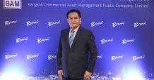 BAM สนับสนุนให้คนไทยมีบ้านเป็นของตนเอง มอบโปรโมชั่นฟรีโอน รับบัตรกำนัลสูงสุด 100,000 บาท ผ่อน 0% นาน 2 ปี