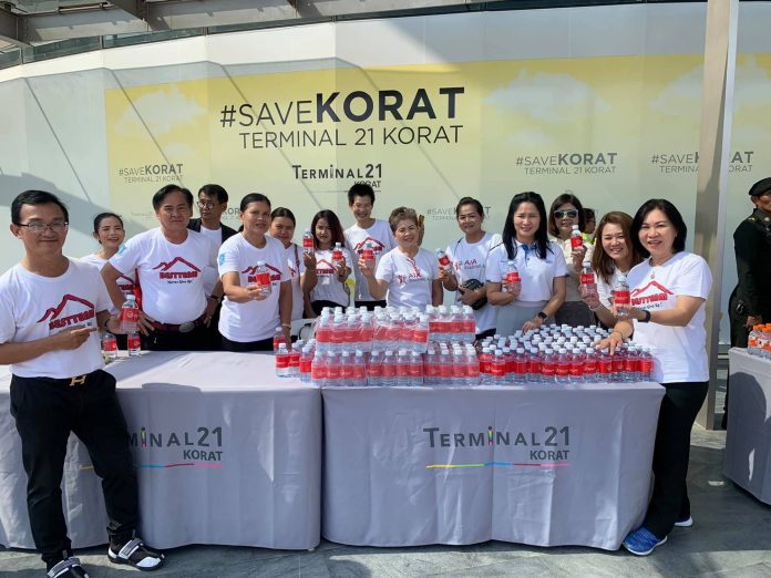 เอไอเอ ประเทศไทย ส่งแรงใจช่วยชาวโคราช มอบน้ำดื่ม 1,000 ขวด (01)