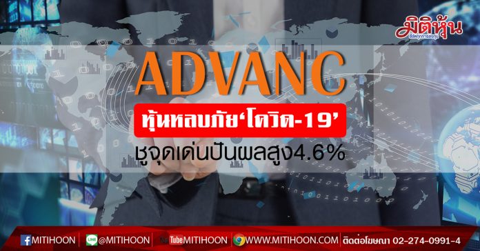 1-3