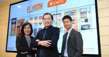 FSMART ดัน Financial Service ดาวเด่นปี 2563