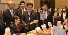 DITP แปรวิกฤตเป็นโอกาส จัดกิจกรรมจับคู่ธุรกิจ รุกตลาดส่งออกผลไม้ คาดซื้อขายกว่า 1,500 ล้านบาท