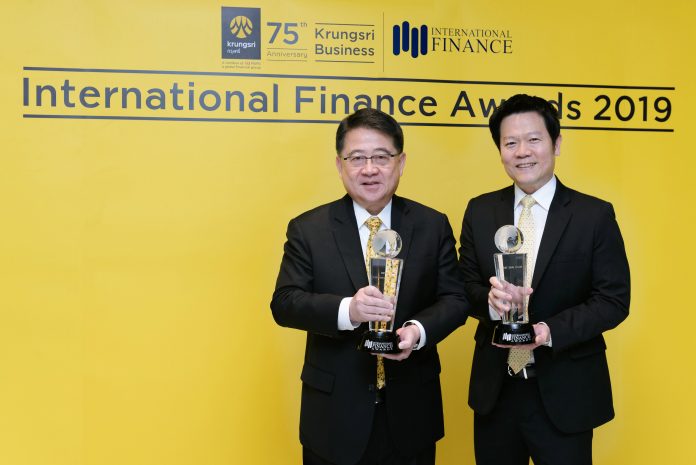 Krungsri_International Finance Awards