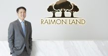 RML โชว์ผลงานดีต่อเนื่อง กำไรสุทธิ 59.9 ล้านบาท โต 1,896.6 %