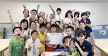 SISB นำวิธีตามแบบฉบับสิงคโปร์มาบริหารช่วงเวลาวิกฤต จนก้าวขึ้นเป็นต้นแบบในการจัดการและรับมือกับวิกฤตโควิด-19