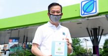 บางจากฯ จัดจุดเติมเจลแอลกอฮอล์ฟรีในปั๊มน้ำมัน ครั้งแรกในประเทศไทย นำร่องในกทม. ปริมณฑล เริ่ม 23 มีนาคมนี้