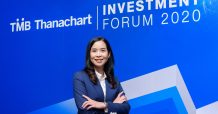 ทีเอ็มบีและธนชาต เปิดมุมมองสร้างโอกาสใหม่ในการลงทุน เคาะ 6 ธีมเด่นรับมือความผันผวนมองสหรัฐฯ-ตลาดเกิดใหม่หนุนเศรษฐกิจโลกเติบโตได้
