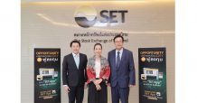 SMPC พบนลท. ในงาน Opportunity Day ตั้งเป้ายอดขายปี 63 โต 30%