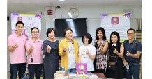 BIZ จัดกิจกรรมโครงการ “กล่องพลังใจ” เพื่อผู้ป่วยมะเร็ง