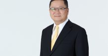 ปตท. รับรางวัล “องค์กรโปร่งใส” จากสำนักงาน ป.ป.ช. ต่อเนื่องปีที่ 2