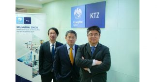 บล.กรุงไทย ซีมิโก้ คาดไตรมาส 2 ดัชนีตลาดหุ้นไทยมีแนวโน้มลดลง แนะลงทุนหุ้นปลอดภัย กลุ่มผู้ผลิตไฟฟ้า อาหาร และ ICT