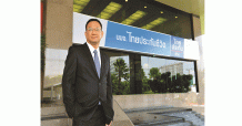 ไทยประกันชีวิตขานรับมาตรการรัฐ ลดความเสี่ยงการแพร่ระบาดของโรค COVID-19