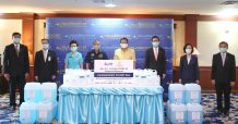 PTT-กองทัพอากาศ สานพลังสู้ COVID-19 เตรียมพร้อมโรงพยาบาลสังกัดกองทัพอากาศ