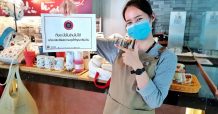 ส่องมาตรการเข้มข้น 4 ร้านดัง TrueCoffee TrueCoffee GO Paul Gontran Cherrier รับมือวิกฤตโควิด-19