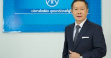 MTC ลั่นยังแกร่ง! แม้ลดดอกกู้อุ้มลูกค้าฝ่าโควิด-19 ชี้คิดเรทต่ำกว่าธปท.กำหนดและต่ำสุดในระบบ
