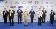 EA ผนึก IBERD-พันธมิตรเปิดตัว “กลุ่มช่วยกัน” ชูโมเดลสู้โควิด-19 ใช้แอป “หมอชนะ” พร้อมเผยนวัตกรรมชุดตรวจประสิทธิภาพสูง