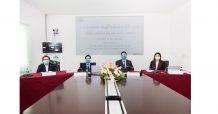 NER ประชุมสามัญผู้ถือหุ้นประจำปี 2563
