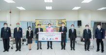 ปตท.สผ. ผนึกกำลังพันธมิตร พัฒนานวัตกรรมเตียงเคลื่อนย้ายผู้ป่วยความดันลบ และกล่องทำหัตถการความดันลบ เพิ่มความปลอดภัยให้บุคลากรทางการแพทย์