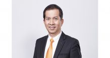 เอ็กโก กรุ๊ป ประกาศเลื่อนประชุมสามัญผู้ถือหุ้นประจำปี 2563 และอนุมัติจ่ายเงินปันผลระหว่างกาล 3.25 บาทต่อหุ้น