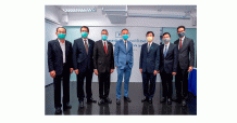PPS จัดประชุมผู้ถือหุ้นประจำปี 2563