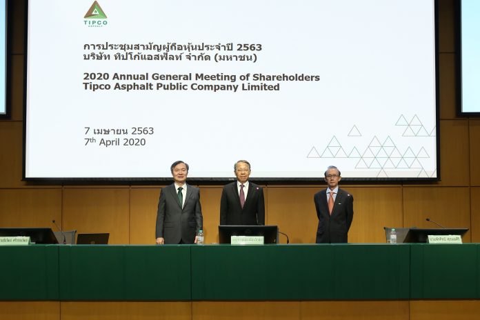 TASCO_Photo AGM-2020_070420 (1)